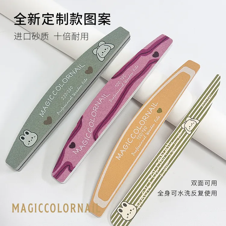 MC摩卡甲小兔可爱砂条指甲抛光条美甲修型打磨条海绵锉搓条卸甲