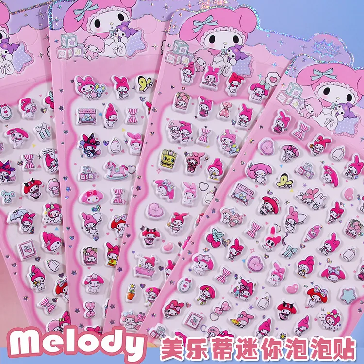 卡通可爱美乐蒂立体泡棉贴画女孩小图案装饰贴纸儿童益智奖励粘贴