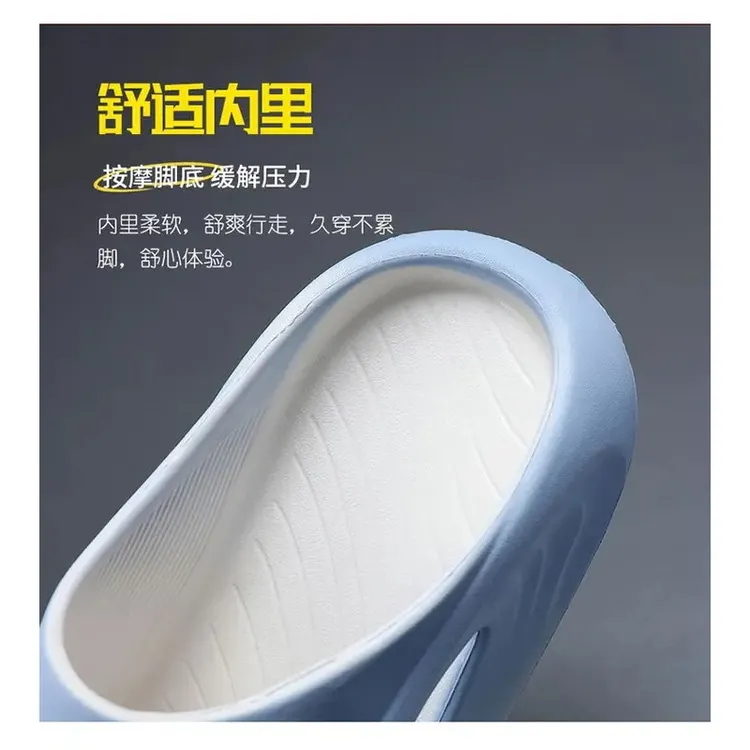 正品断码踩屎感男女拖鞋夏季外穿防滑渐变凉拖运动沙滩户外凉鞋子