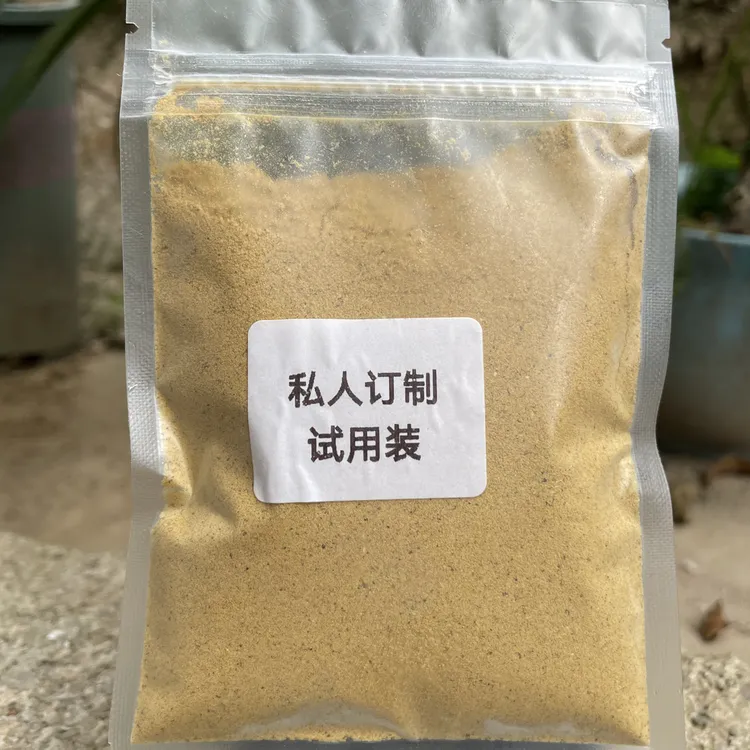 《私人订制》新鲜黄豆鸟食
