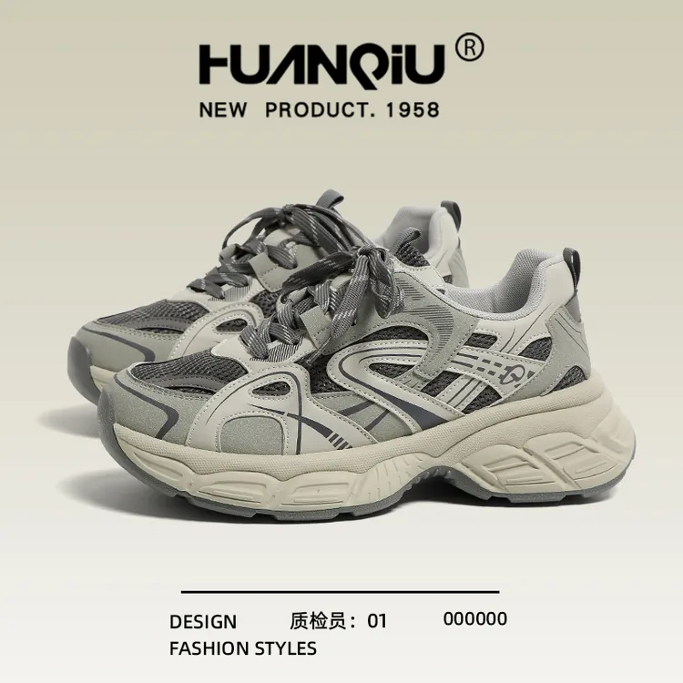 环球休闲男鞋2025新款秋季厚底增高老爹鞋男透气潮流复古运动鞋子