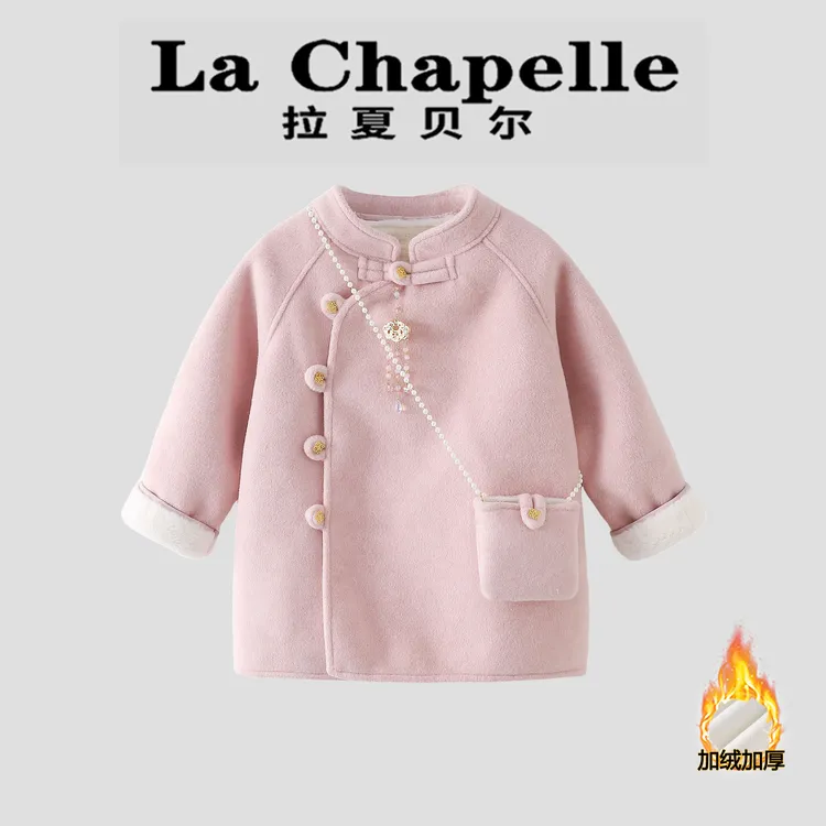 La Chapelle【拉夏贝尔】冬季新中式儿童加绒呢大衣外套LA2494