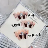【焦糖可可】纯手工美甲穿戴甲片秋日氛围感显白酒红色法式波点香槟