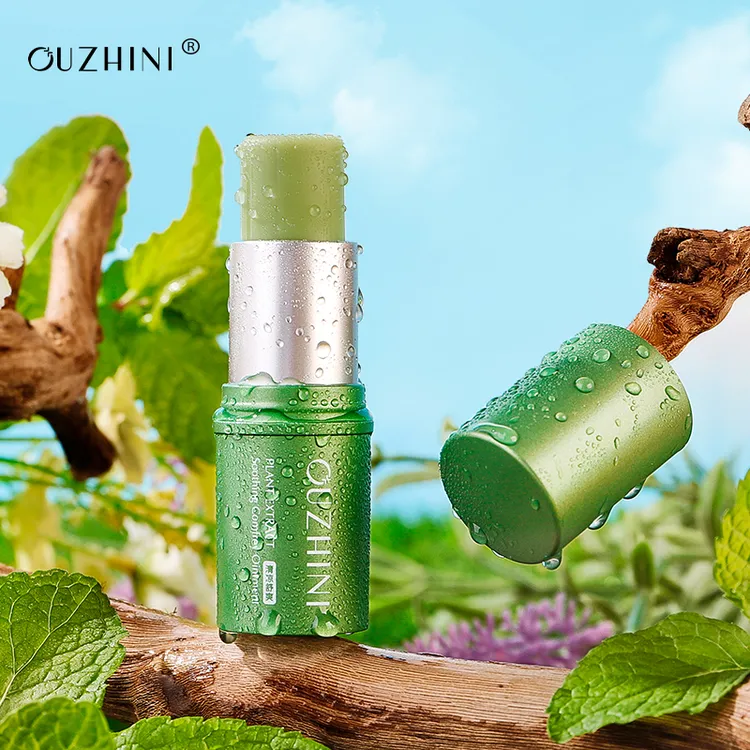 OUZHINI 欧之妮萃舒爽紫草膏清新草本味温和不刺激快速舒缓止痒