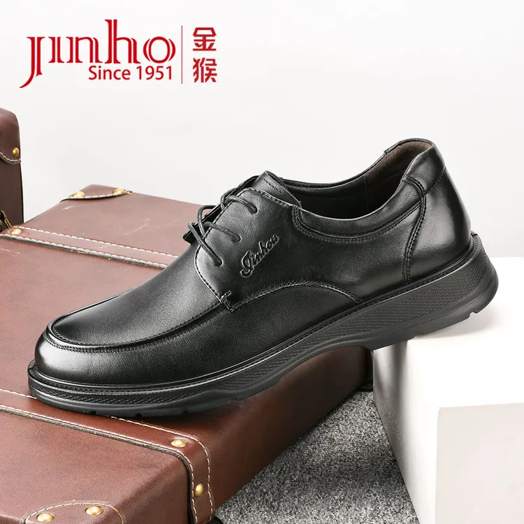 Jinho/金猴【新款】德比鞋商务舒适休闲皮鞋男士增高鞋U2800124A