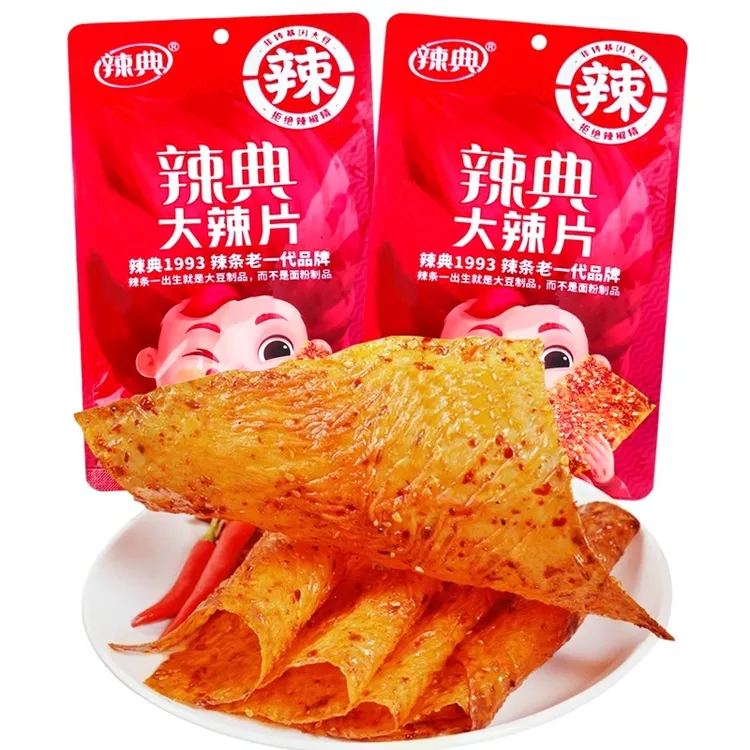 【只发新疆】辣典超级香辣大辣片老式辣条食用至25年9月2日