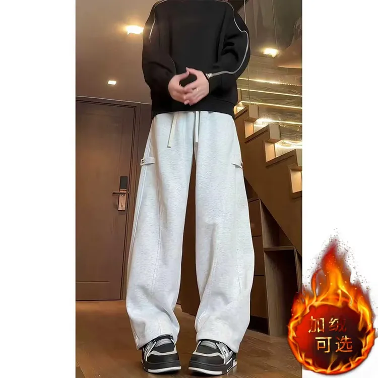 运费补贴秋冬加绒2025运动裤男女同款美式直筒休闲结构弯刀卫裤