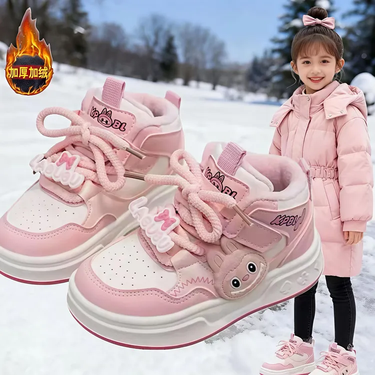 女童棉鞋2025款冬季保暖软底防滑女孩二棉运动板鞋百搭休闲儿童鞋