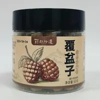【2025/9/26到期】药都拾遗覆盆子50g*2罐