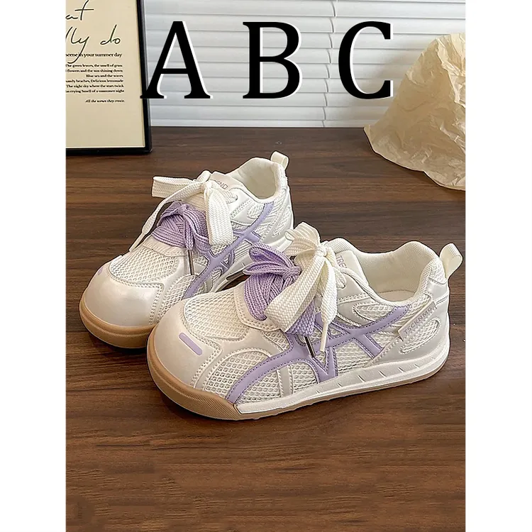  ABC慢跑鞋男女童新款秋季网面透气学院休闲鞋百搭运动阿甘鞋