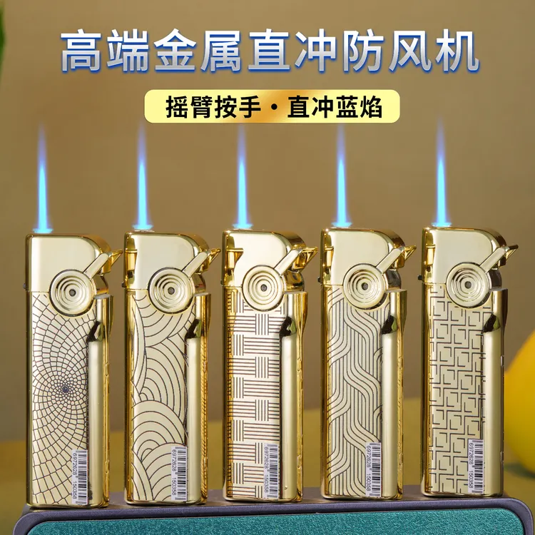 2025新款金属防风打火机耐用直冲铁壳防爆家用时尚金条网红抖音豪