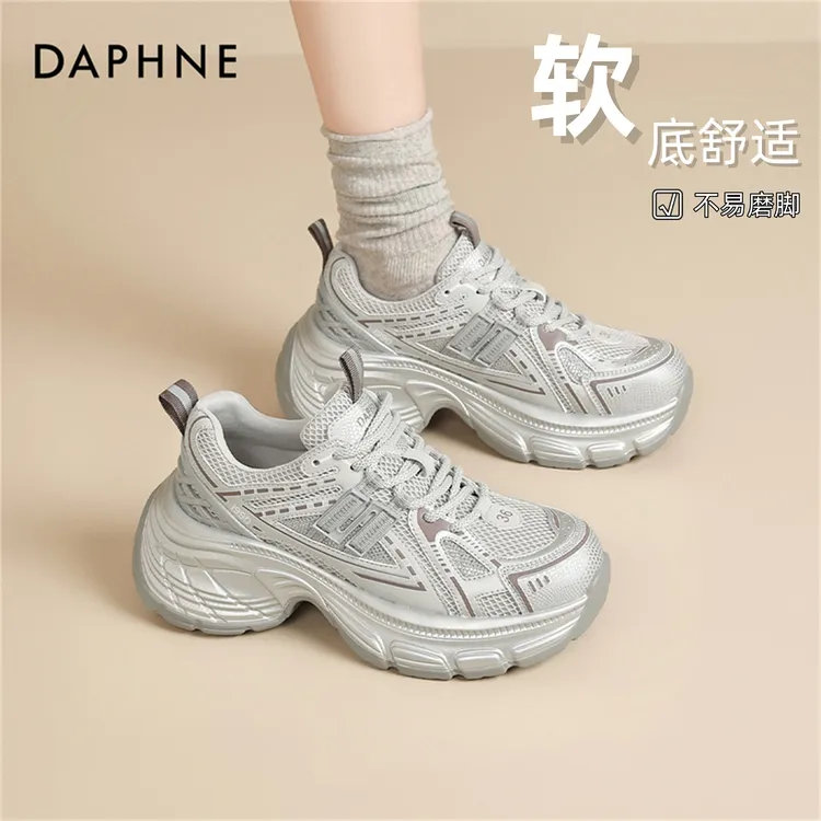 达芙妮网面老爹鞋女款厚底2025新款春秋超火爆款女鞋增高运动鞋子