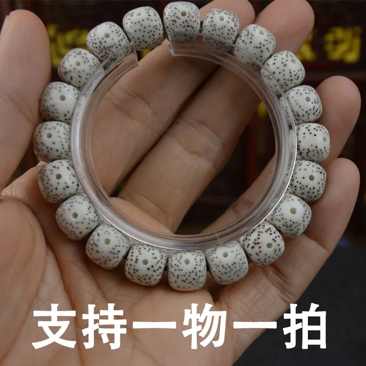 老桶珠原脂同枝料星月菩提手串原生态顺白高密正月文玩单圈