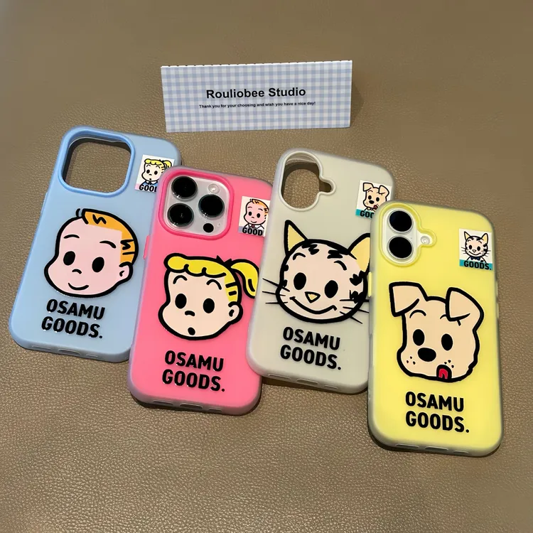 BANCA原田治男孩女孩适用苹果16磨砂肤感手机壳iphone15高级14防