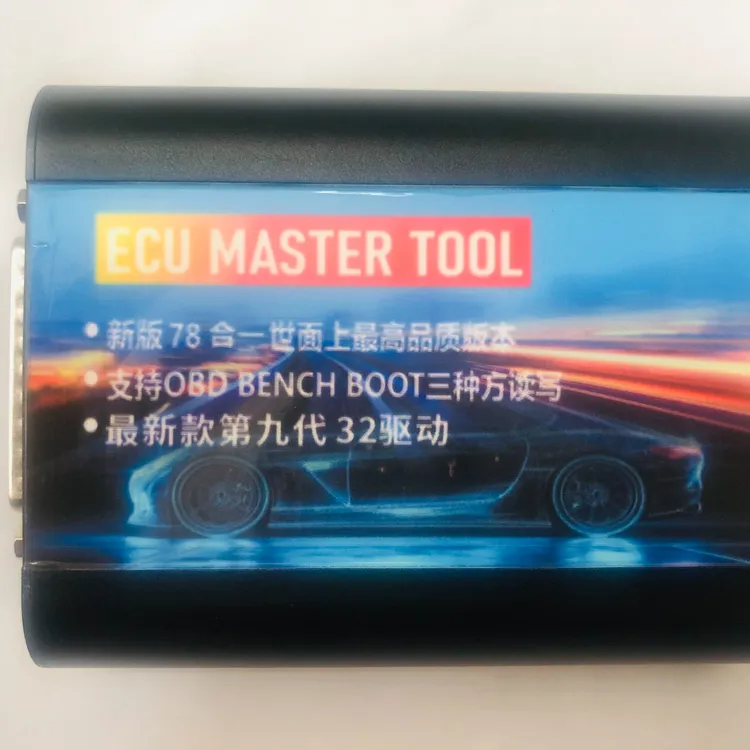 ECU MASTER TOOL汽车检测读写终端设备PCMobd全新第九代32驱动