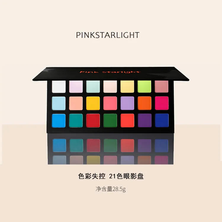 Pinkstarlight色彩失控21色眼影盘郑朕朕彩色盘