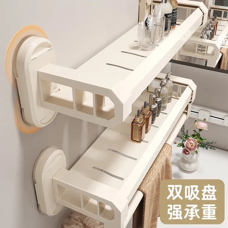 烹帮手吸盘卫生间置物架免打孔浴室壁挂式洗漱台洗手间厕所收纳架