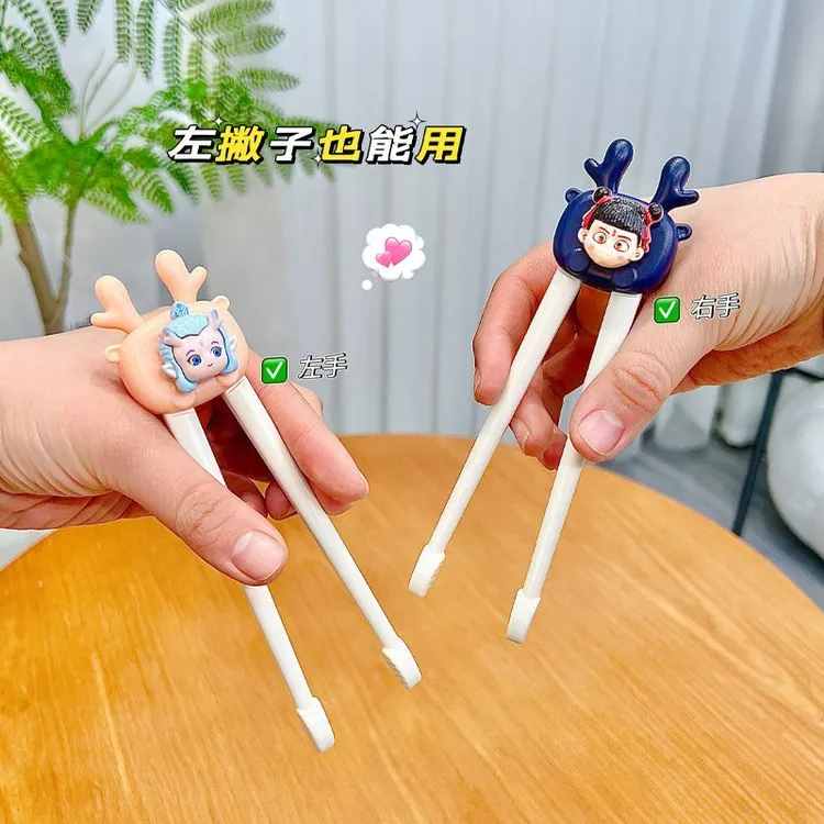 哪吒卡通儿童筷子虎口训练筷幼儿专用学练习筷餐具3岁6岁宝宝筷子