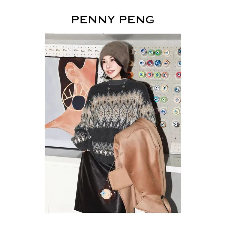 PENNYPENG 冬日限定慵懒风费尔岛提花圆领羊毛宽松洋气套头衫毛衣