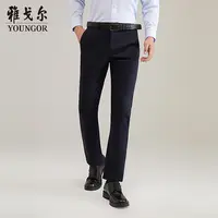 Youngor/雅戈尔男士休闲商务长裤  合款VCDP319998AWA