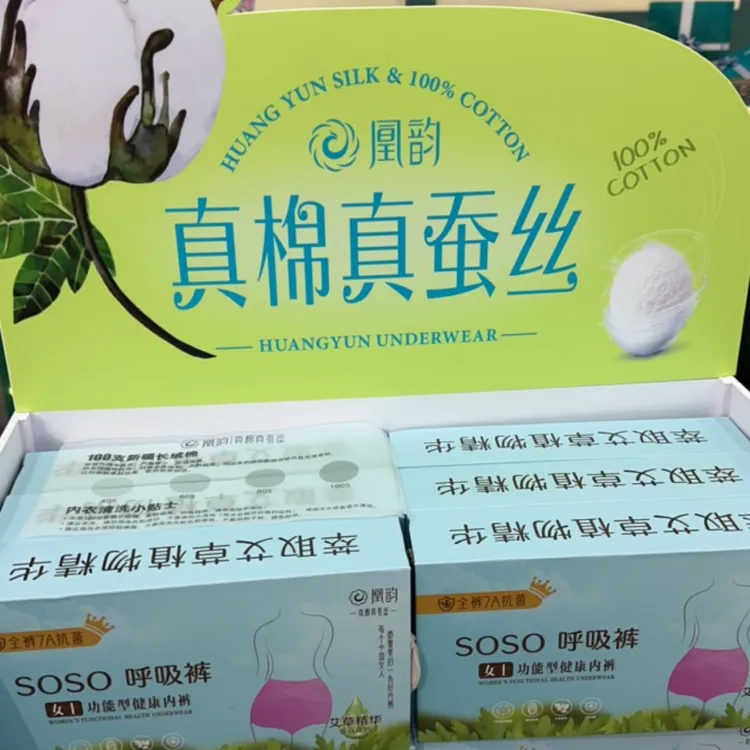 升级千亿菌高活性益生菌补充双岐杆菌乳酸杆菌粉