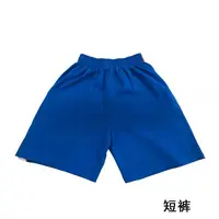 【裤子】高档裤子设计感百搭休闲时装女装服装1516[GYSS]Q