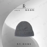 【容雨RYHOME】浣熊毛卷边轻盈柔软毛线帽253MZ1131