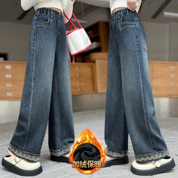 女童牛仔裤春秋2025新款加绒洋气阔腿裤儿童冬季休闲加厚直筒裤子