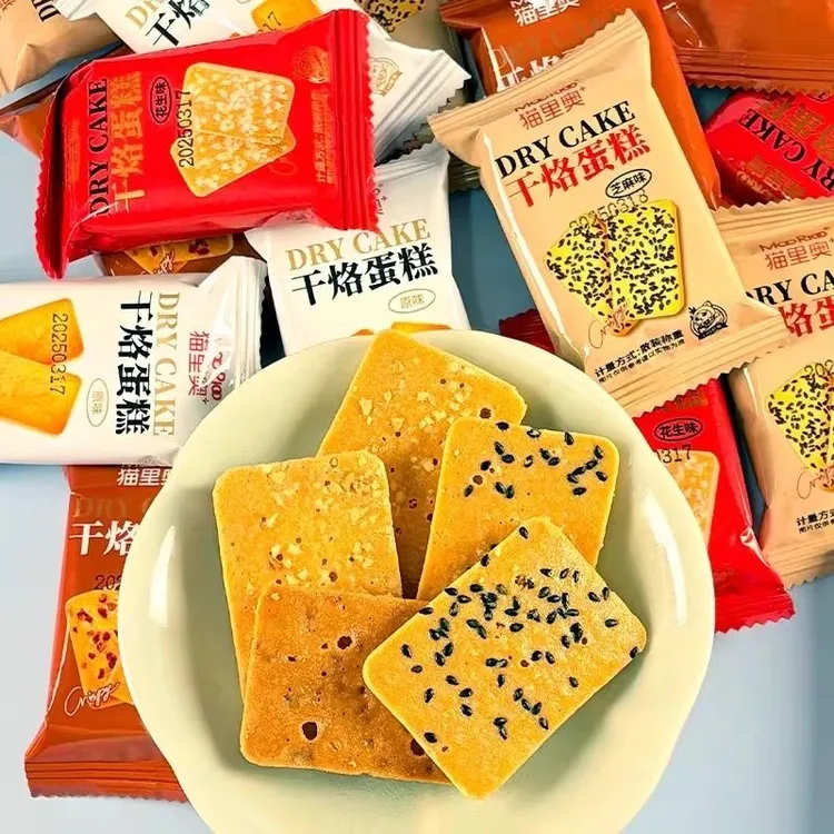 MAORIOO/猫里奥干烙蛋糕片鸡蛋饼干网红小零食充饥解馋独立包装-z