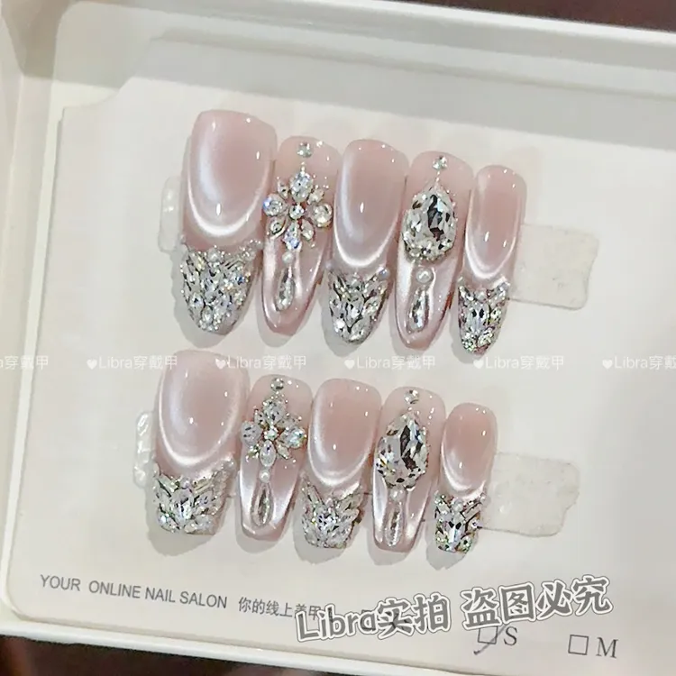 【铂金丝缎】纯手工穿戴甲猫眼美甲贴片可拆卸指甲贴片10片装
