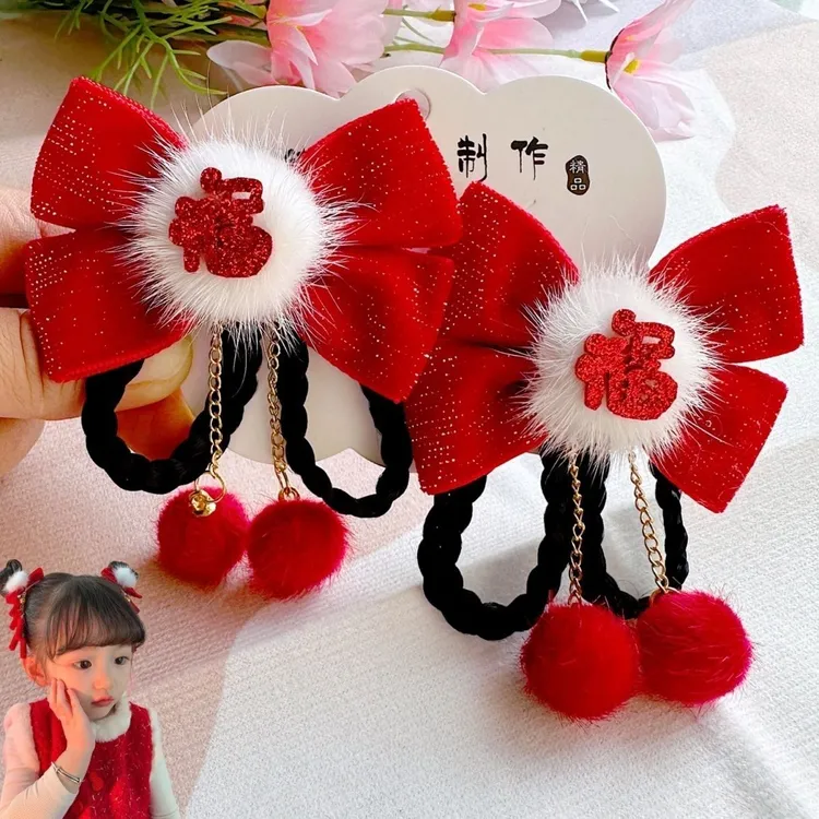 儿童款新年汉服头饰古装小女孩发饰2024新款古风女童过年发夹头花