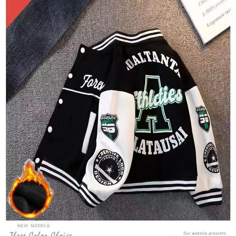 【加绒/不加绒】男童夹克外套2025春秋冬款帅气中大童宝宝棒球服潮