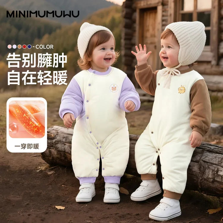a类夹棉哈衣爬服秋冬季新款外穿连体衣新生婴儿宝宝夹棉保暖衣服