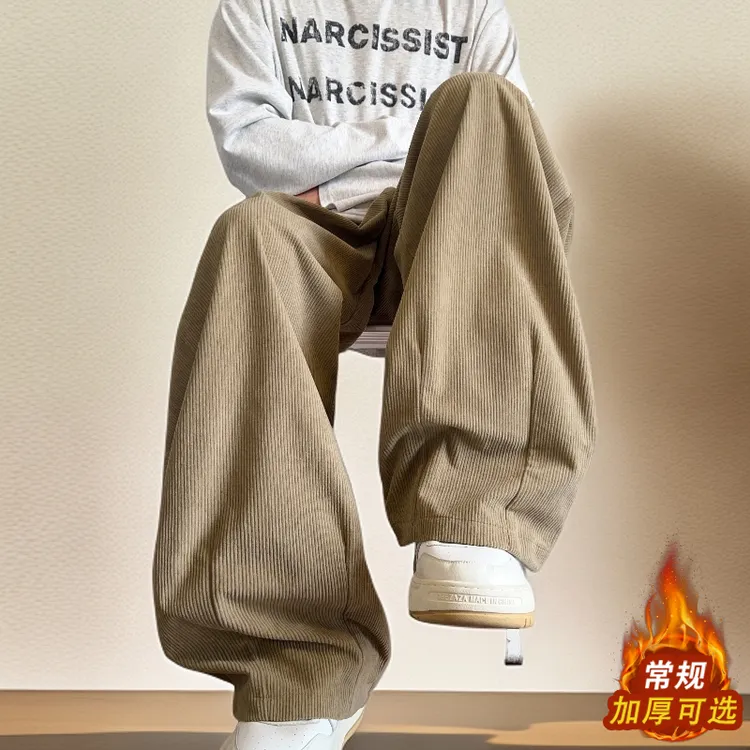 轻奢高档秋冬季加绒宽松休闲长裤男款复古港风加厚保暖潮流直筒裤