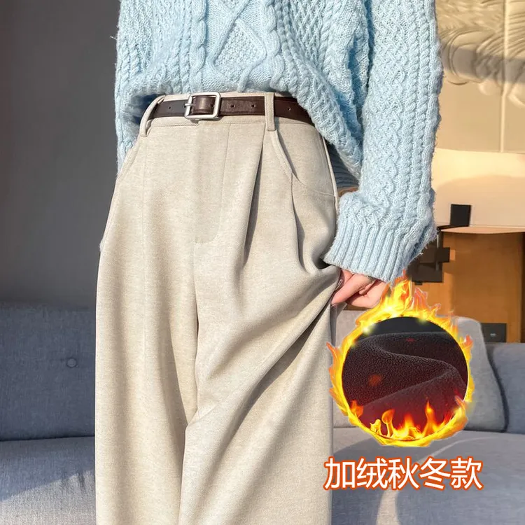 加绒毛呢阔腿裤女秋冬季2025新款高级感宽松窄版直筒西装裤送皮带