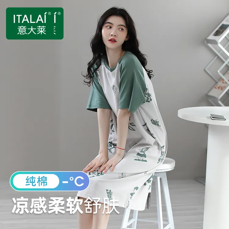 【纯棉】意大莱睡裙女夏纯棉短袖薄款凉感可爱卡通全棉家居服睡裙