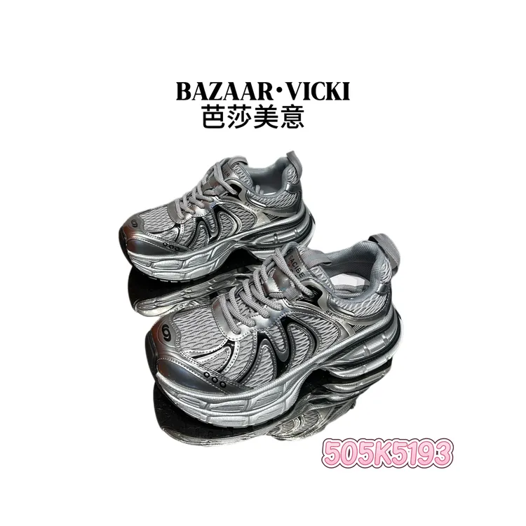 BAZAAR VICKI/芭莎美意505N5193老爹鞋透气女鞋潮鞋职场休闲风