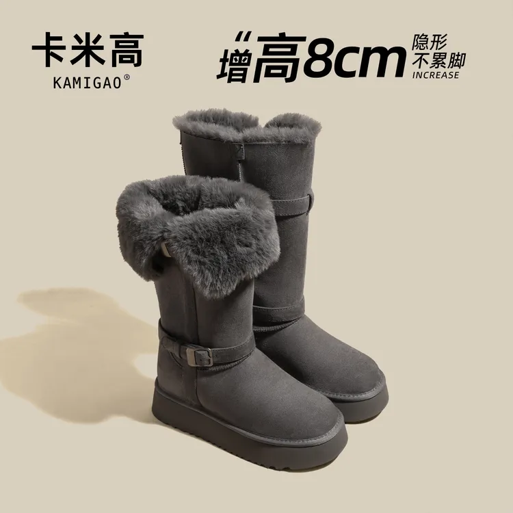 8cm内增高雪地靴女2025冬新款加绒保暖长筒棉鞋轻便及膝高筒棉靴