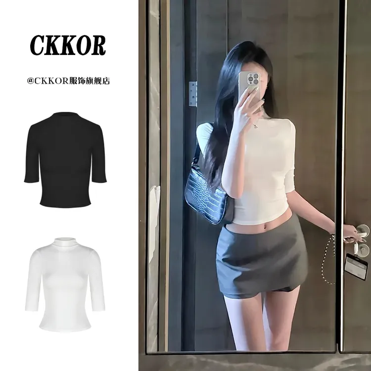 CKKOR早秋新款纯欲风短款修身半袖高领打底衫女收腰显瘦辣妹上衣 