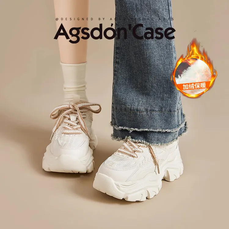 奥古狮登老爹鞋女2025新款秋季厚底显脚小加绒休闲增高运动小白鞋