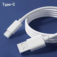 【主播补贴】数据线typec充手机充电线