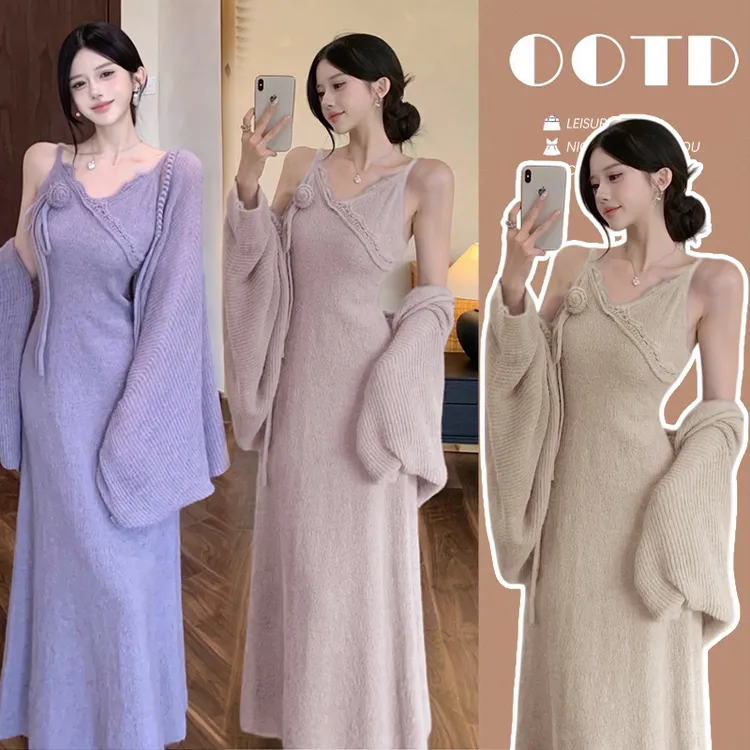 孕妇套装秋冬新软儒花朵针织吊带孕妇连衣裙+宽松开衫气质两件套