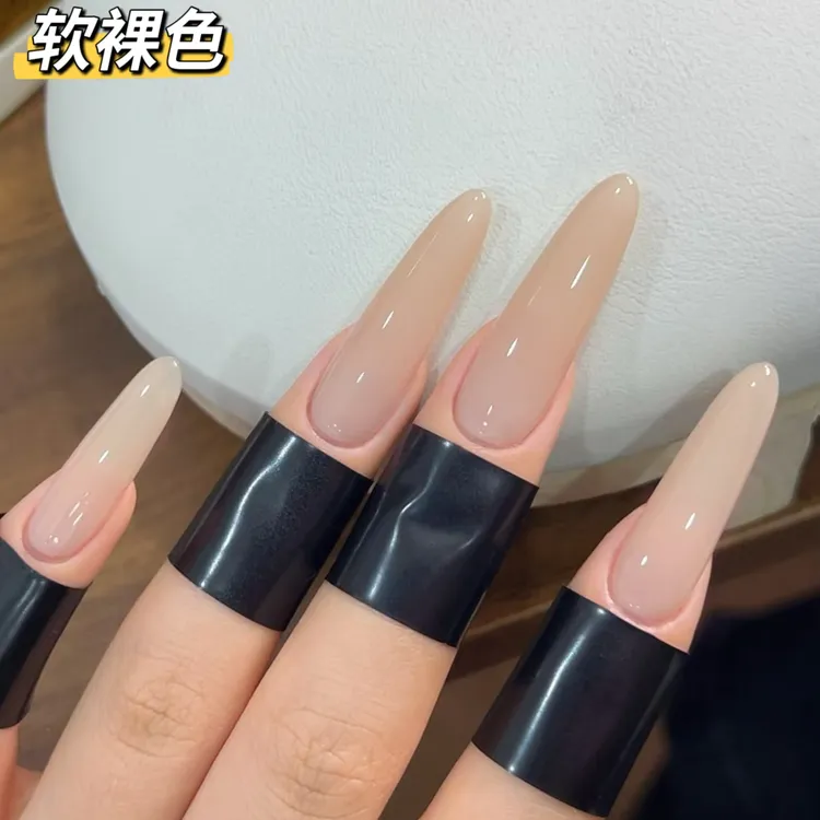 软裸色打底显白冰透裸肌肤裸嬛嬛色流行色美甲