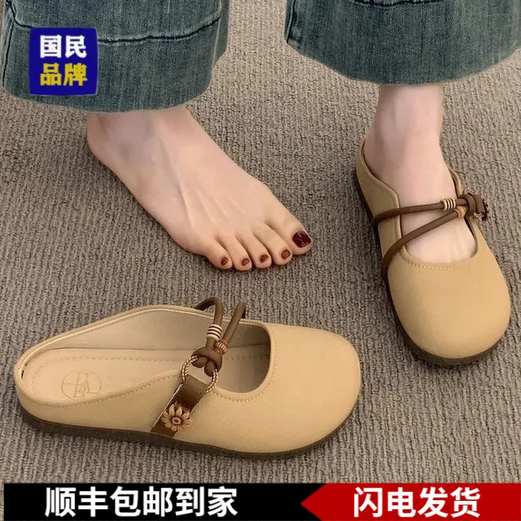 春季复古豆豆鞋平底女鞋子玛丽珍单鞋软底舒适浅透气女鞋