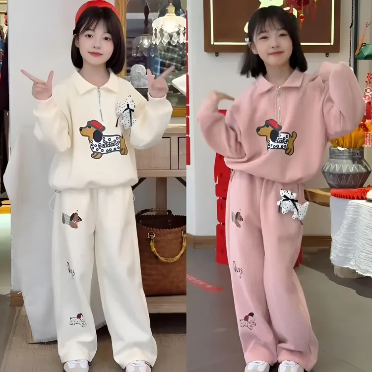 女童春秋套装2025新款洋气儿童时髦卫衣中大童女孩秋装休闲两件套