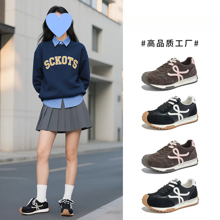 真皮德训鞋女2025秋季新款厚底运动阿甘鞋休闲百搭小白鞋增高女鞋