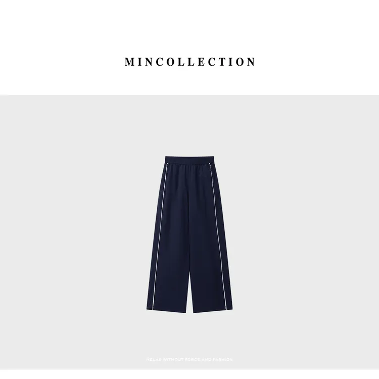 DE Mincollection撞色裤/一道杠白边显瘦舒适松紧运动休闲裤55541