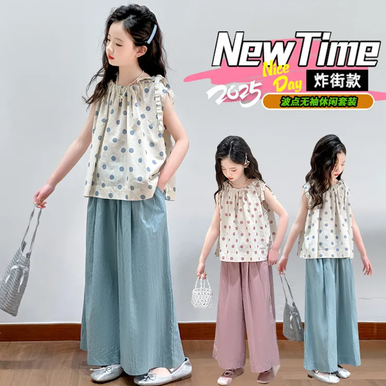女童春夏季洋气波点吊带阔腿裤套装时尚显瘦无袖两件套中大童女孩