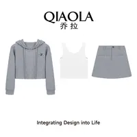 QIAOLA/乔拉【青春手稿】秋季针织棉连帽休闲街头百搭时尚套装预售