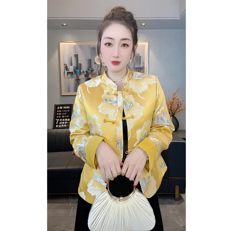 【玥玥专属】新中式国风加棉外套女新款雅气质短款提花刺绣立领外套